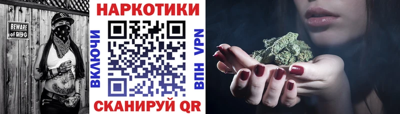 Наркошоп купить COCAIN  Alpha PVP  ГАШИШ  Меф мяу мяу  Белозерск