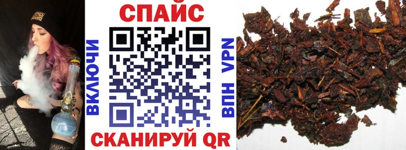 Бутират 99%  Купить  Белозерск 