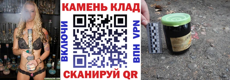 Купить закладки  Белозерск  ГАШ Ice-O-Lator 