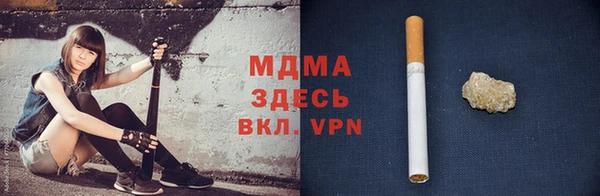 трава Козловка