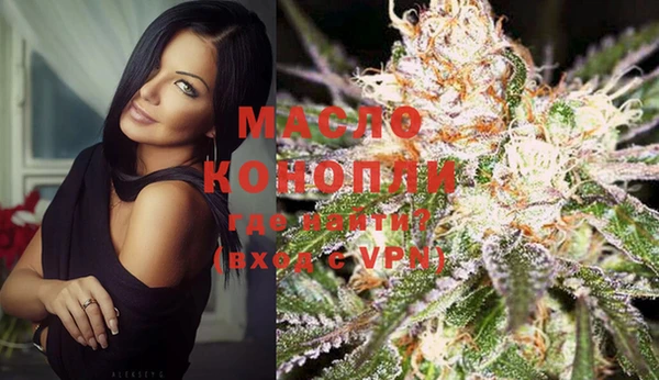 ешки Кодинск