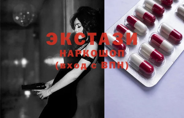 ешки Кодинск
