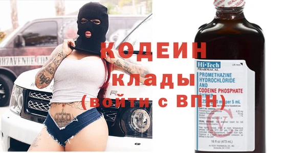 амф Костерёво