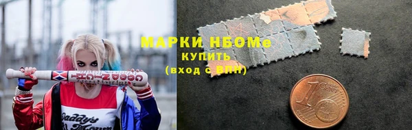 трава Козловка