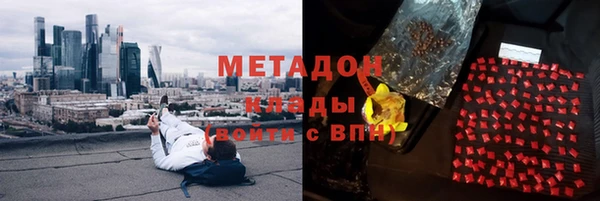 ешки Кодинск