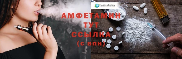 трава Козловка