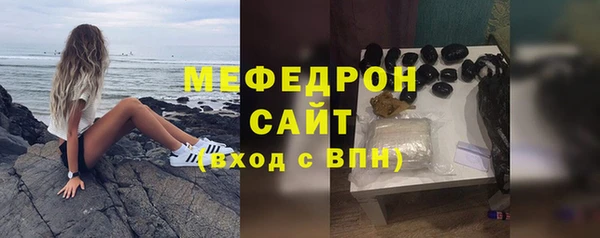 трава Козловка