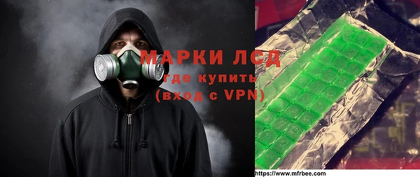 mdpv Корсаков