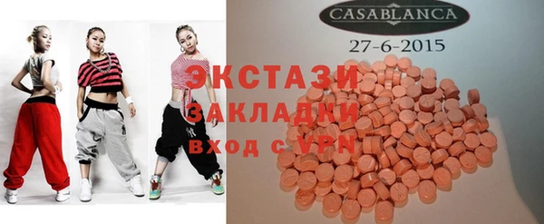 ешки Кодинск