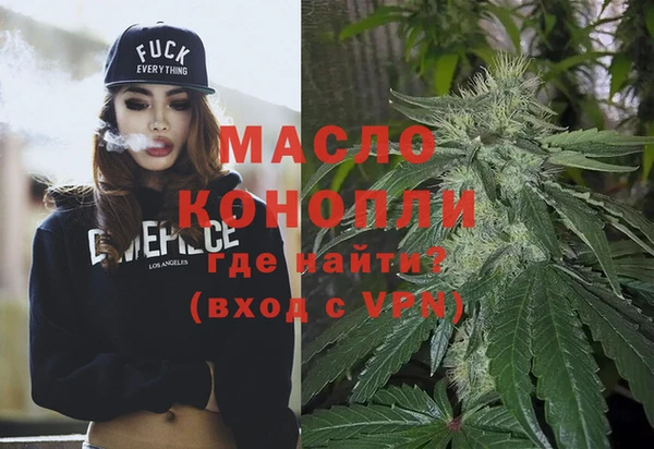 трава Козловка
