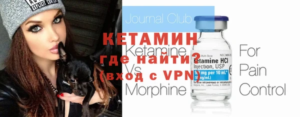 эйфоретик Коряжма