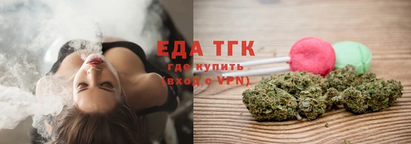 ешки Кодинск