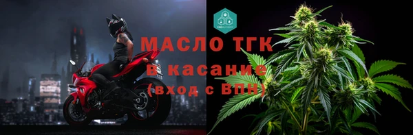 mdpv Корсаков