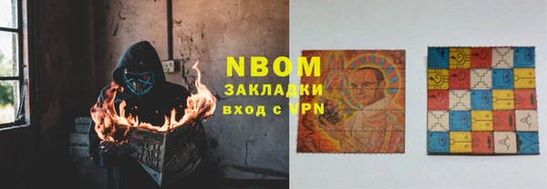 эйфоретик Коряжма