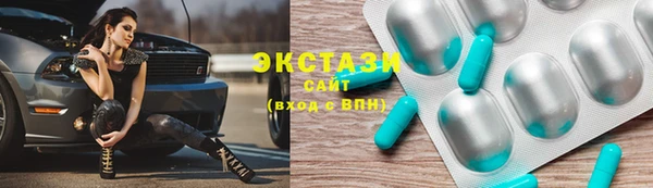 трава Козловка