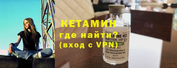 ешки Кодинск