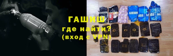 каннабис Козельск