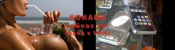 ешки Кодинск