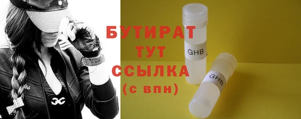 каннабис Козельск