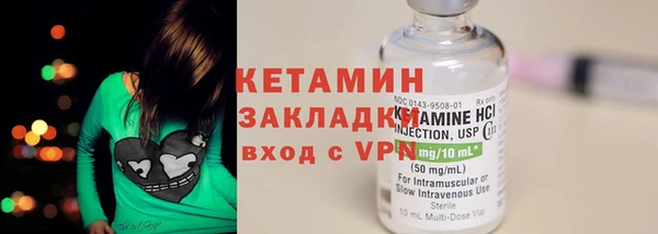 эйфоретик Коряжма