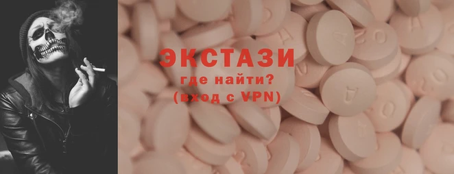 каннабис Козельск