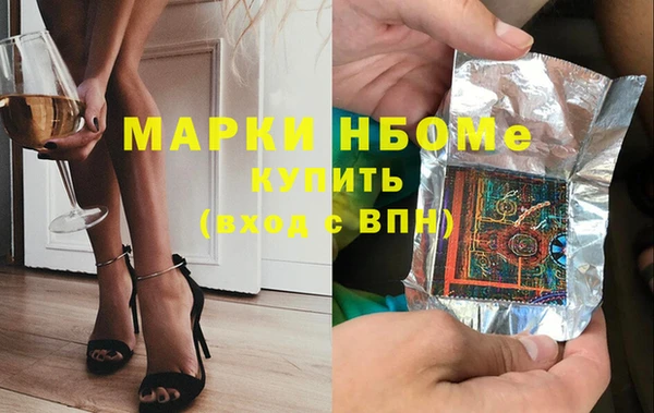 каннабис Козельск