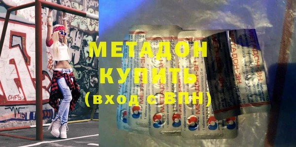 ешки Кодинск