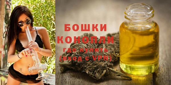 каннабис Козельск