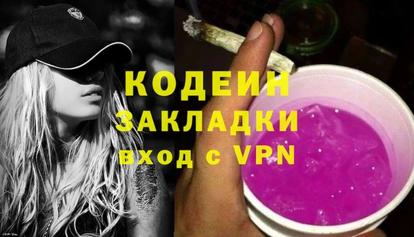 эйфоретик Коряжма