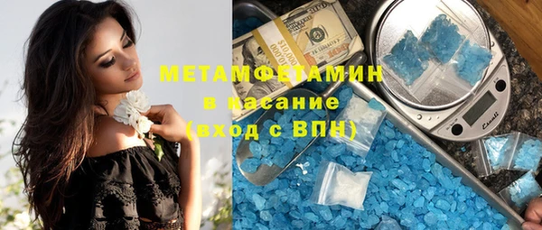эйфоретик Коряжма