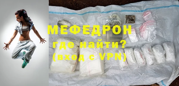 трава Козловка