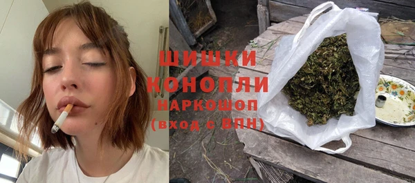 трава Козловка