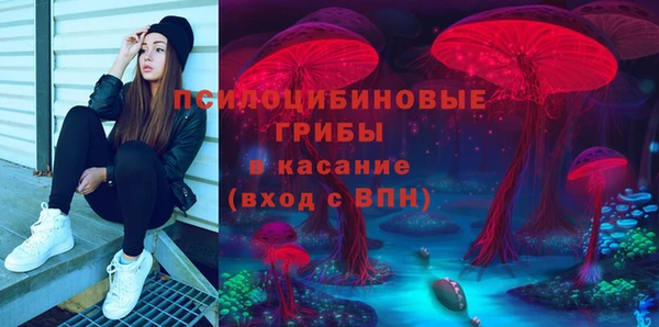 трава Козловка