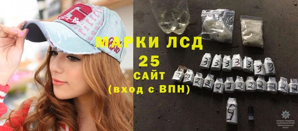 каннабис Козельск