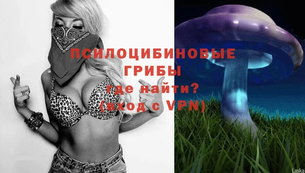 трава Козловка