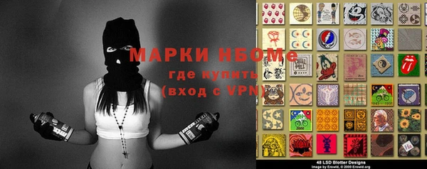 каннабис Козельск