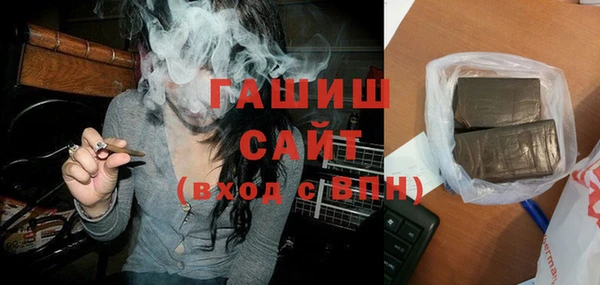 ешки Кодинск