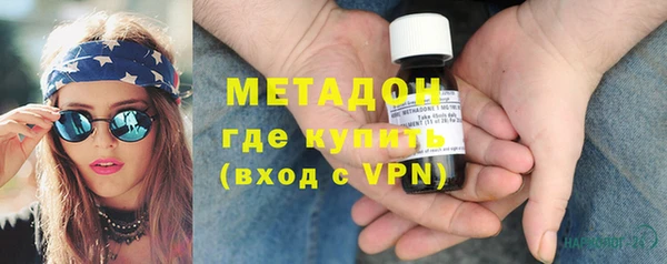 каннабис Козельск