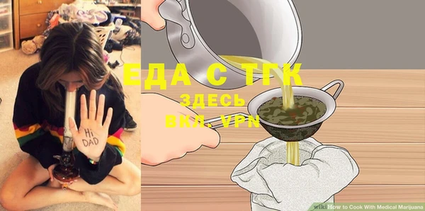ешки Кодинск