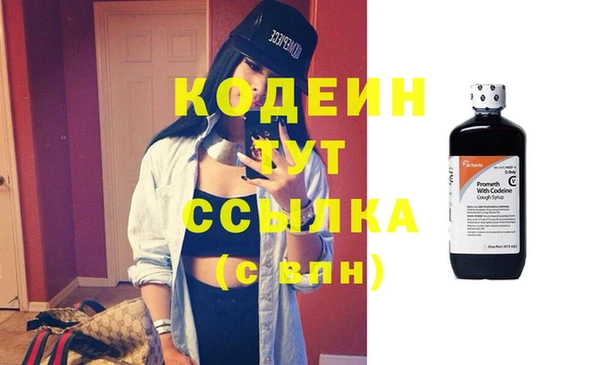 каннабис Козельск